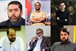 واکنش هنرمندان در پی شهادت رهبر انقلاب اسلامی