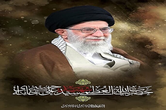 شجاعت شهید امام خامنه‌ای پرچم مقاومت و بیداری را برافراشته نگاه داشت