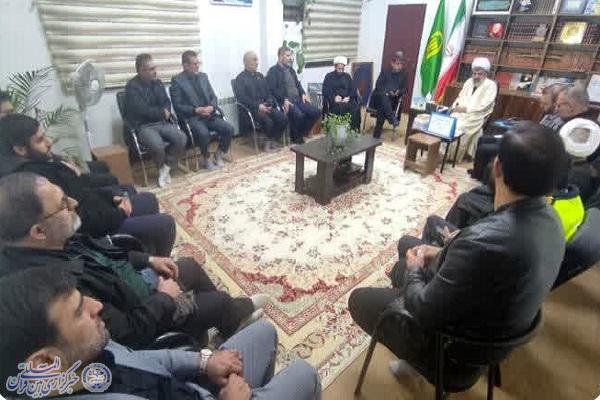 برگزاری ستاد بزرگداشت شهادت قائد امت، آیت الله العظمی امام خامنه ای در شهرستان بابلسر برگزاری ستاد بزرگداشت شهادت قائد امت، آیت الله العظمی امام خامنه ای در شهرستان بابلسر