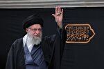 پیام تسلیت مؤسسه کشوری مهد قرآن در پی شهادت رهبر معظم انقلاب