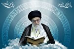 بر بیعت خود با آن قرآن‌یاور و قرآن‌باور امام خامنه‌ای هستیم