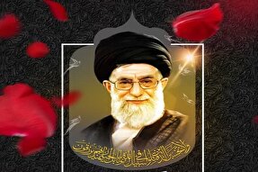 تسلیت هیئت رئیسه دانشگاه علم و فناوری مازندران در پی شهادت رهبر معظم انقلاب