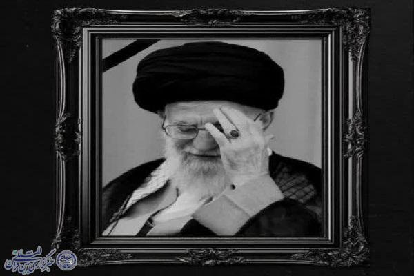 پیام تسلیت مسئول نهاد نمایندگی مقام معظم رهبری دانشگاه مازندران به مناسبت شهادت امام خامنه‌ای