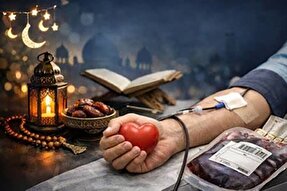 مراکز انتقال خون یزد پذیرای روزه‌داران است
