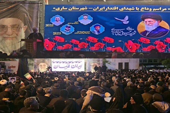 آیین وداع با شهدای مازندرانی اقتدار ایران در ساری