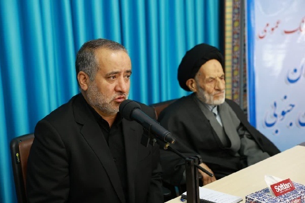 سید محمدرضا هاشمی، استاندار خراسان‌جنوبی