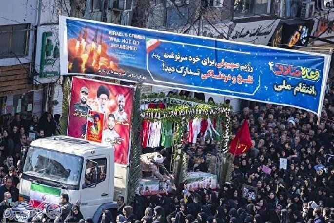 آیین تشییع چهار شهید والامقام مدافع وطن در ساری