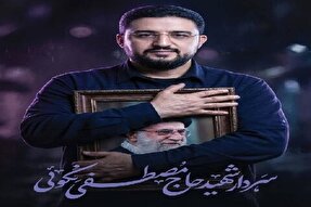 تشییع پیکر پاک شهید نکوئی بر دستان مردم ولایتمدار اسفراین