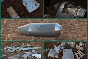 رهیابی و متلاشی کردن یک فروند موشک کروز در استان مرکزی