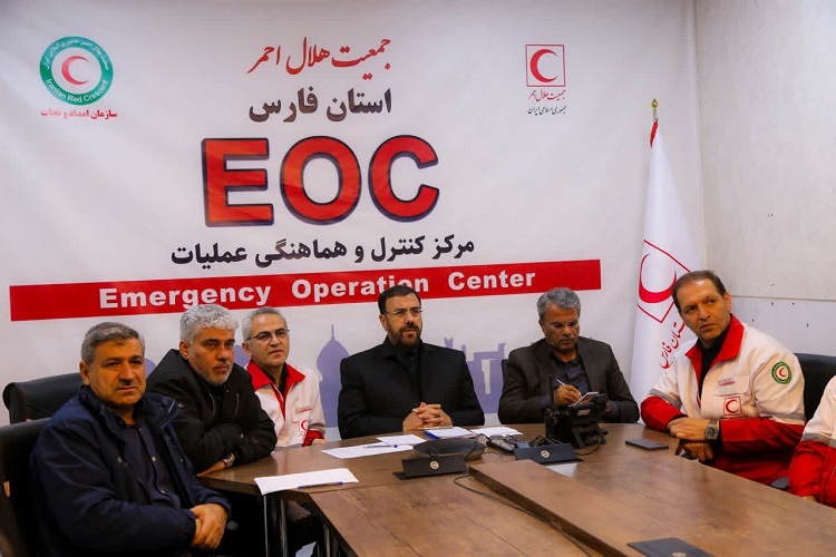 نشست جمعیت هلال احمر فارس