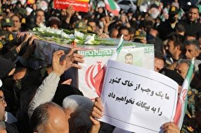 پیکر یکی از شهدای امنیت استان قزوین تشییع می‌شود