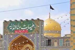 استوری‌موشن | ثواب ختم قرآن
