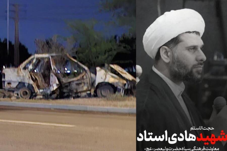 شهادت معاون فرهنگی و هنری سپاه حضرت ولیعصر(عج) خوزستان