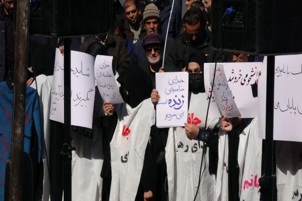 تجمع دانشگاهیان اراک در خونخواهی رهبر شهید انقلاب تجمع دانشگاهیان اراک در خونخواهی رهبر شهید انقلاب
