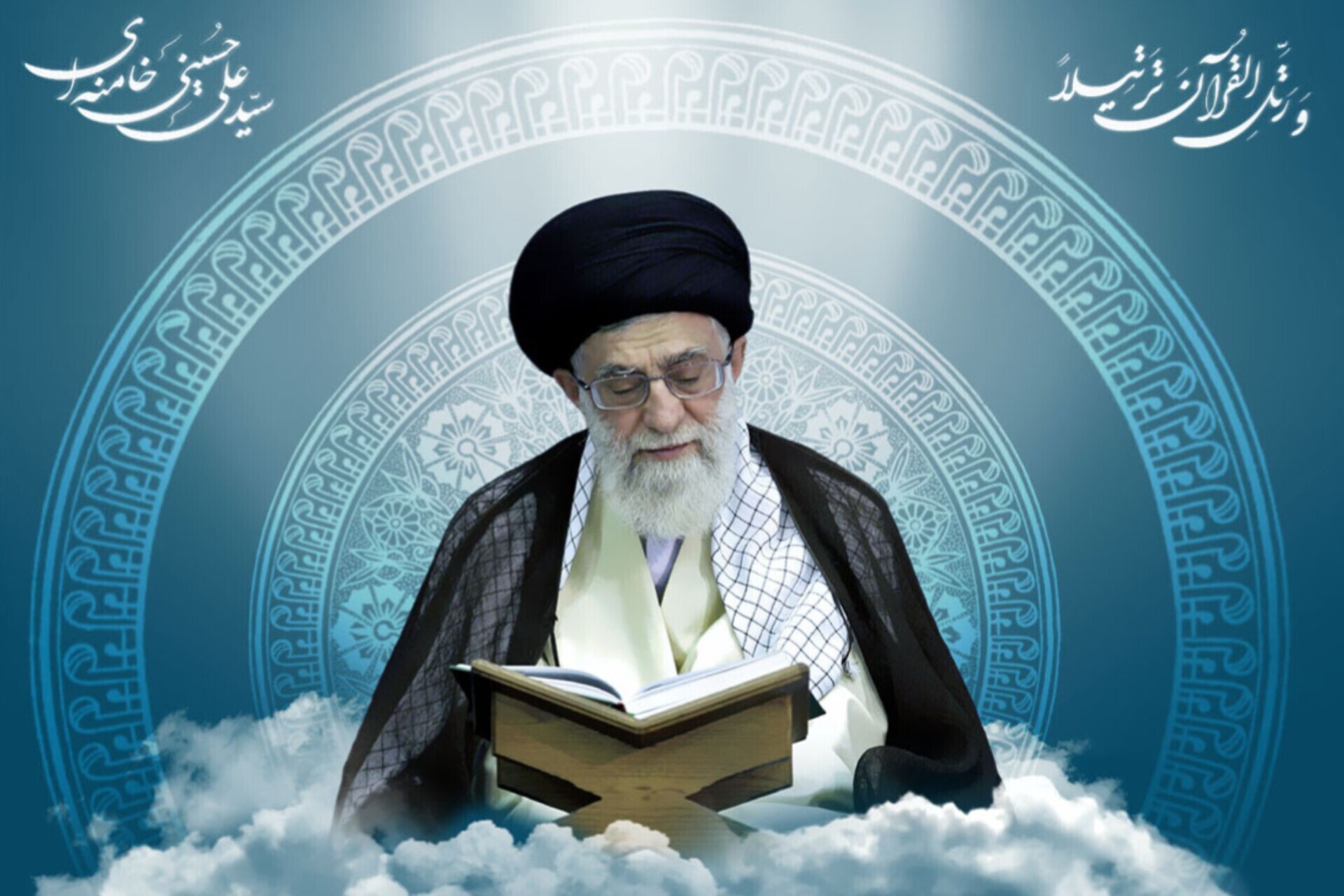 رویداد