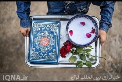 حماسه معنوی در قم با حضور سربازان فراجا + فیلم