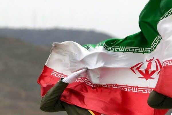 پرچم جمهوری اسلامی ایران