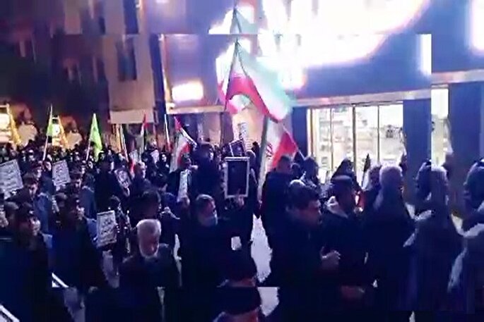 فیلم | شکوه غیرت مردم سوادکوه در محکومیت جنایات آمریکا و اسرائیل