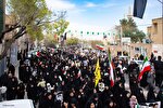 مراسم راهپیمایی محکومیت جنایات آمریکا و رژیم صهیونیستی در اصفهان