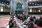 مراسم بزرگداشت شهید امت  امام خامنه ای(ره) در ملایر