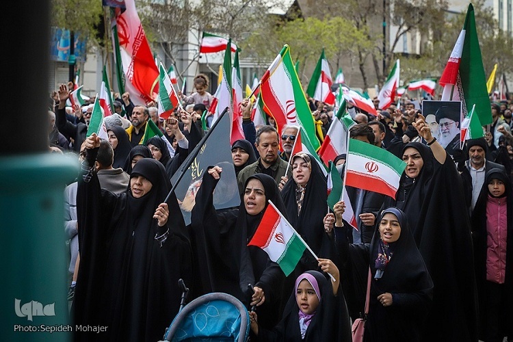 راهپیمایی