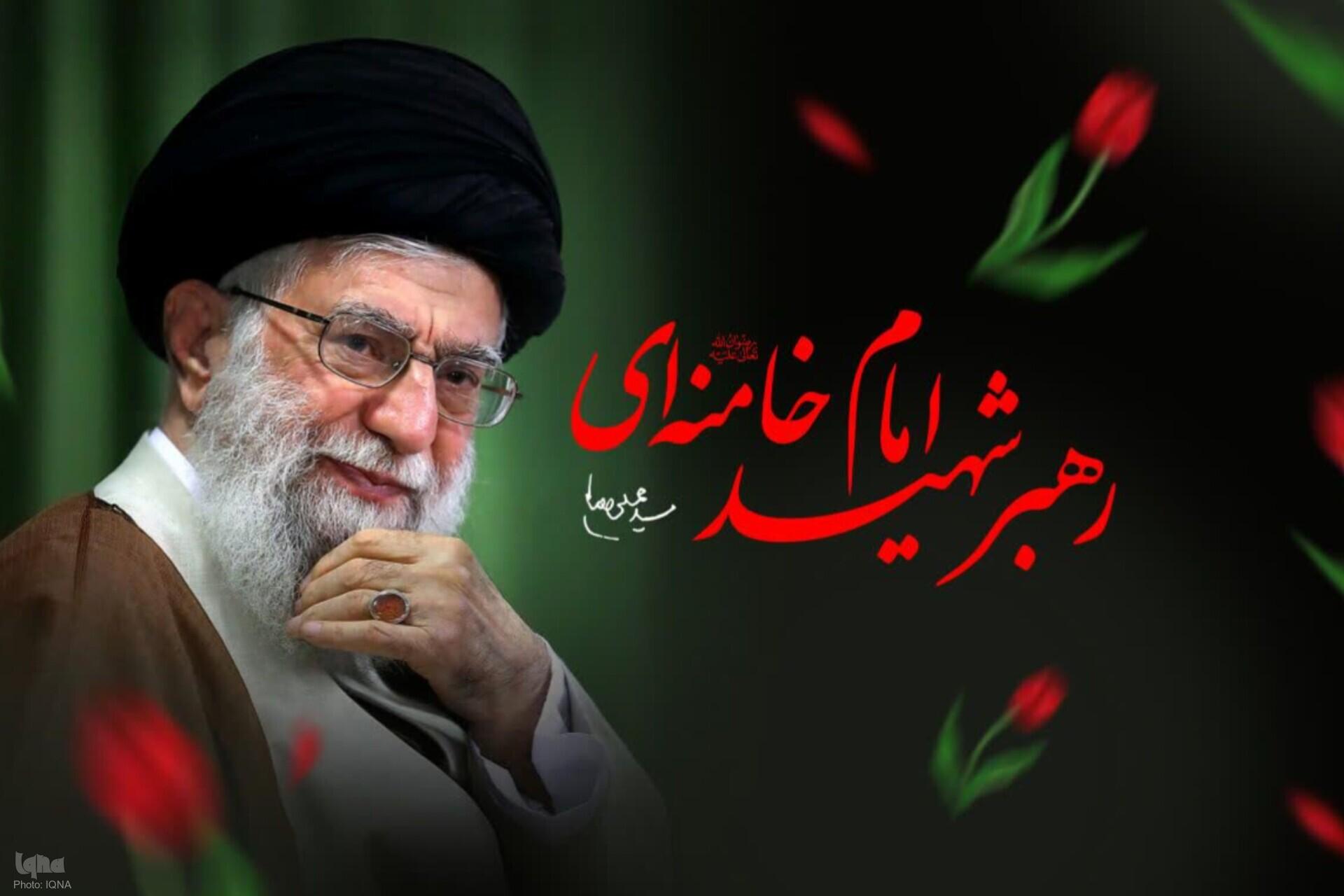 ائمه جمعه اهل سنت در پی شهادت رهبرانقلاب و تجاوز آمریکایی_ صهیونیستی