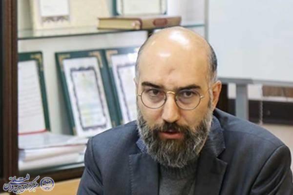 قسمت هفتم/// روز و تاریخ انتشار با انتخاب خانم بختیاری///// محسن ردادی: تجاوز آمریکا سرپوشی بر پرونده «اپستین» و ترامپ است + صوت