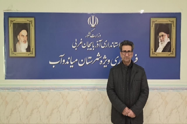 امیر تیموری فرماندار میاندوآب