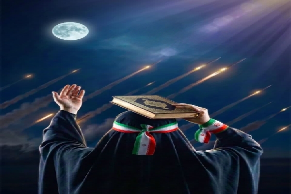 شب قدر