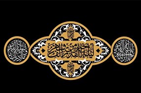 شب‌های قدر؛ فرصتی برای پیوند معرفت دینی با تعالی فردی و اجتماعی