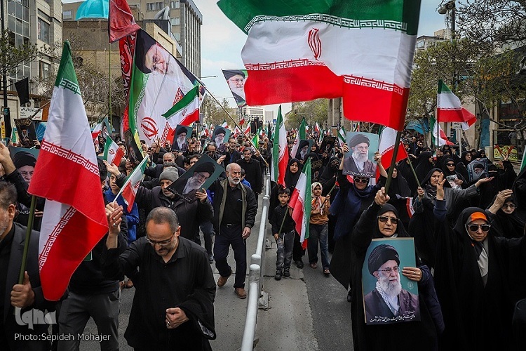 راهپیمایی