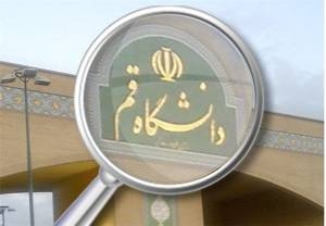 با تکیه بر عقلانیت انقلابی و روحیه مجاهدت علمی، در برابر هجمه‌های فکری و فرهنگی دشمنان ایستاده‌ایم