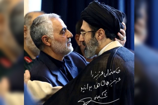 پیام امام جمعه و استاندار کرمانشاه