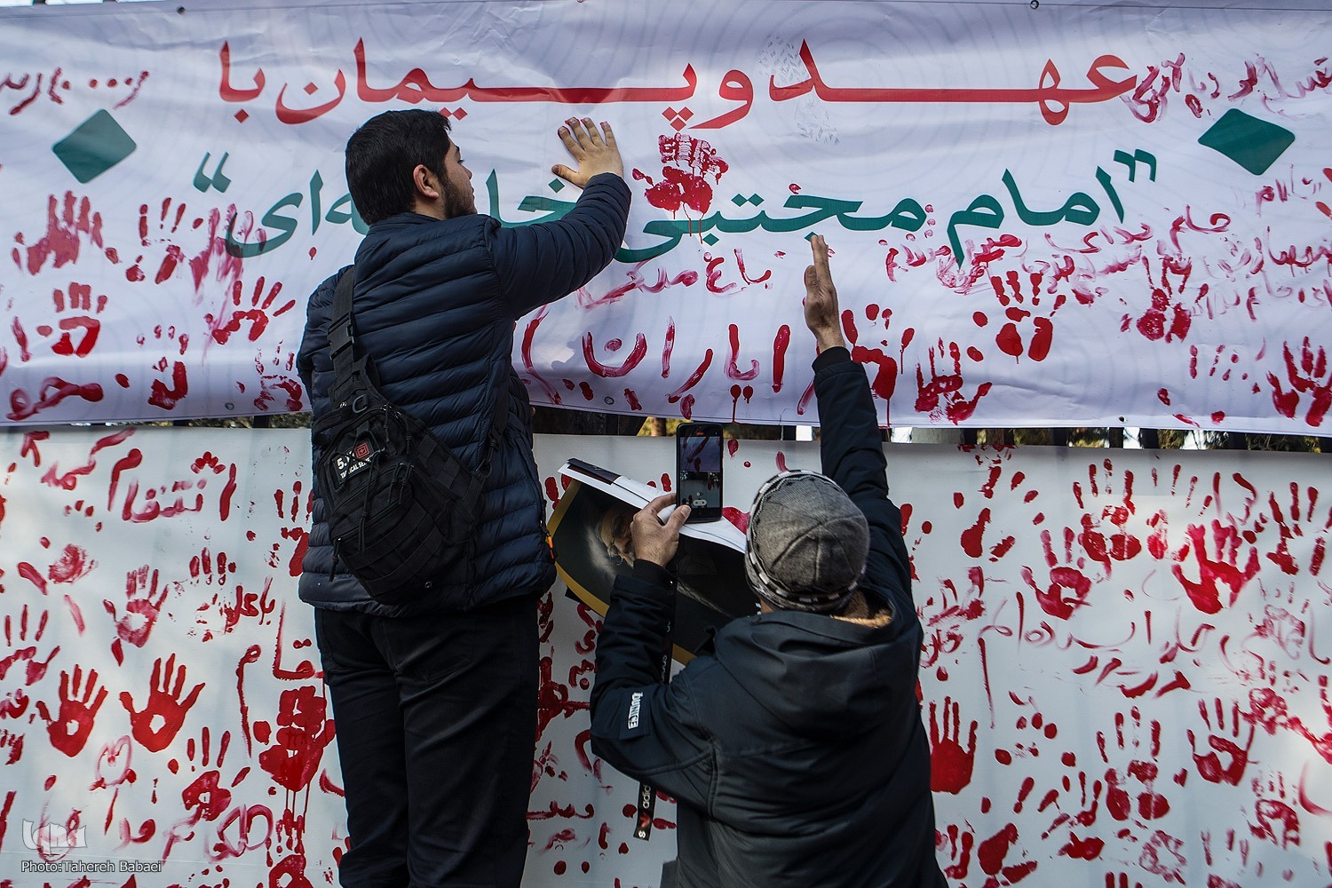 اجتماع سراسری میثاق با امام شهید امت و بیعت با رهبر منتخب خبرگان ملت برگزار شد