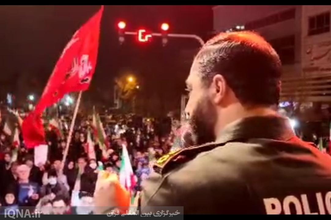 فراجا