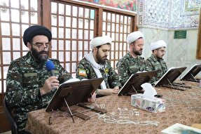عکس | ترتیل‌خوانی قرآن در آستان امامزاده سیدحمزه(ع) تبریز
