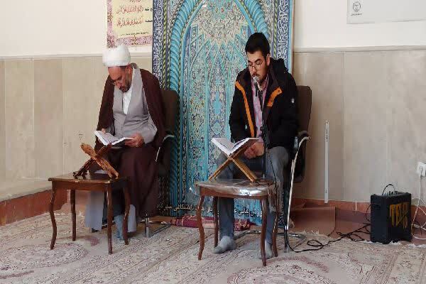 دومین کرسی تلاوت تا تامل در قرآن کریم در شهرکرد برگزار شد