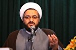 موانع استجابت دعا در کلام امام سجاد(ع)