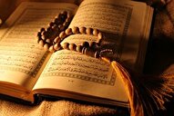 مراتب ادب را در دعا رعایت کنیم