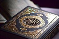قرآن؛ معیار بیدارسازی فطرت و سنجش زنده‌دلی انسان