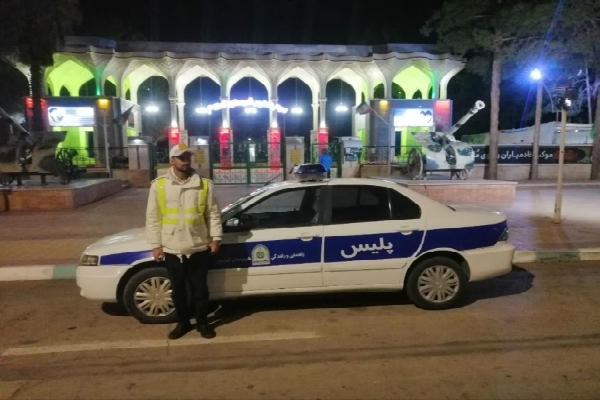 پلیس راهنمایی و رانندگی