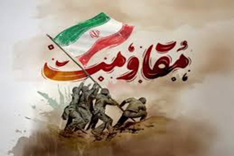 دفاع از وطن؛ روایت یک مسئولیت انسانی
