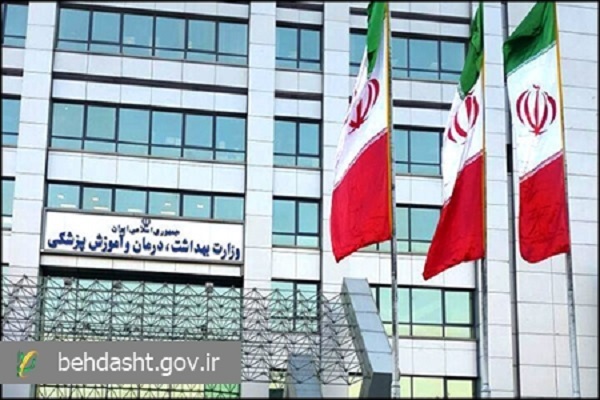 کاهش آلودگی ناشی از حوادث اخیر و سه توصیه مهم وزارت بهداشت