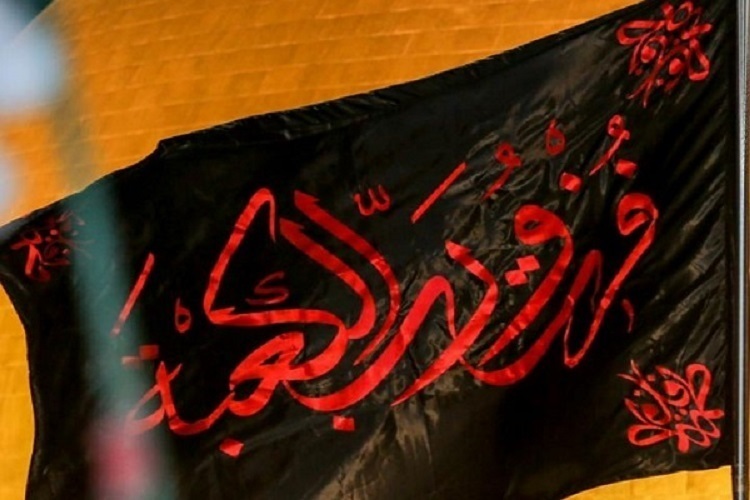 شب قدر