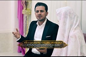 فیلم | تلاوت سوره بقره با نوای «ابراهیم ذوالفقاری»