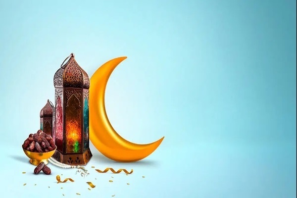 ماه رمضان