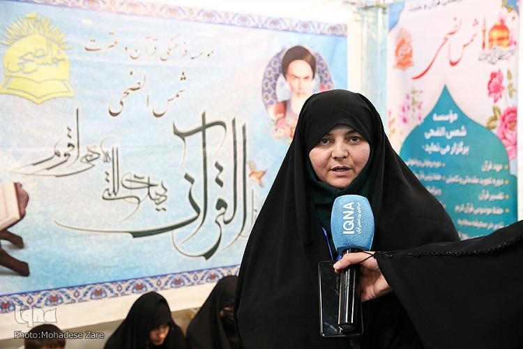 سیده‌اشرف میری، مدیر مؤسسه شمس‌الضحی و حافظ کل قرآن کریم