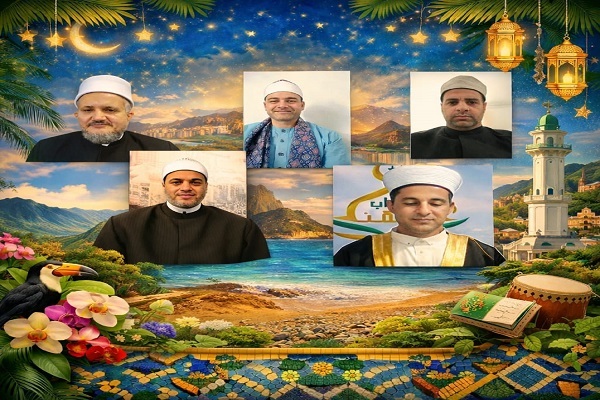 راه‌اندازی محافل قرآنی رمضان در آمریکای لاتین