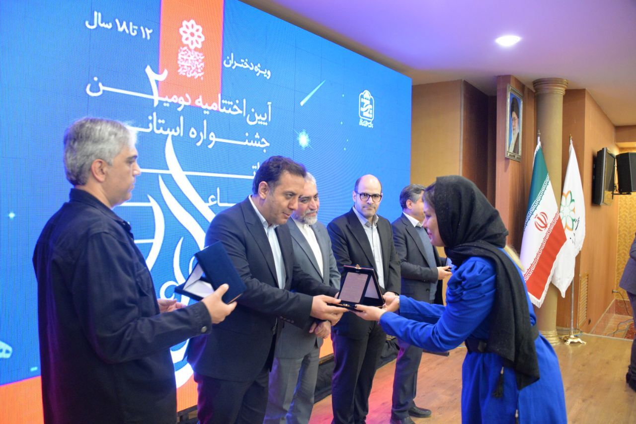 دومین جشنواره تئاتر اجتماعی «ستاره‌ها» در شیراز برگزیدگان خود را شناخت