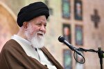 ایمان به معاد شرط پیدایش خضوع است